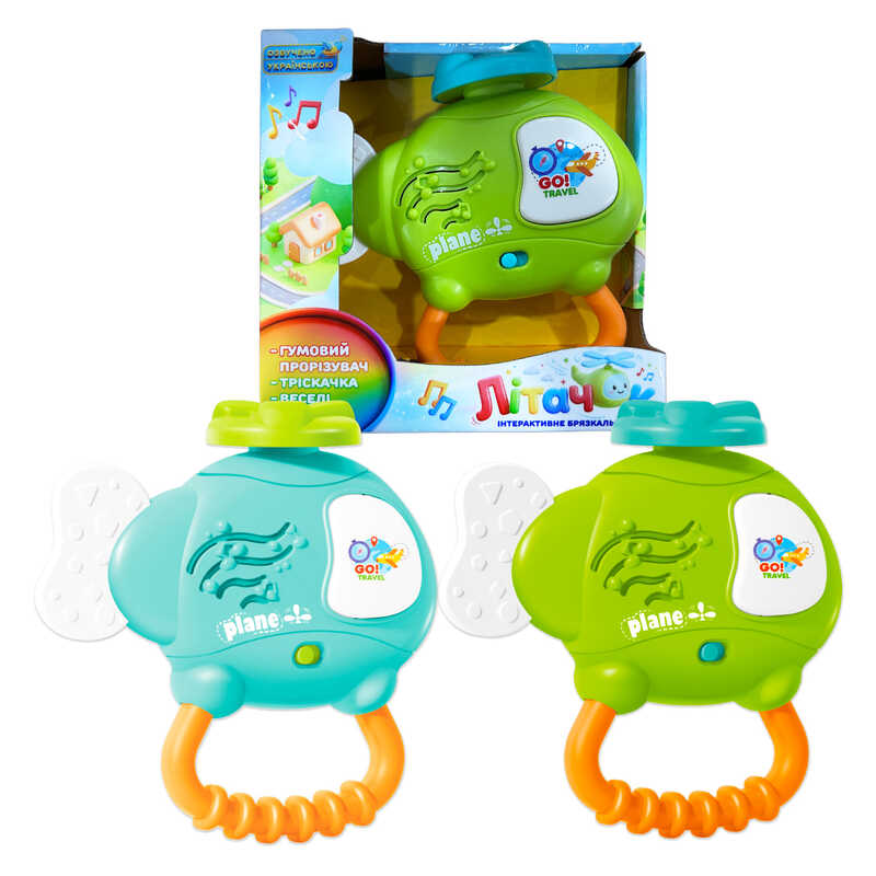 Музичне брязкальце “Літачок” 53750 (72/2) “WToys”, 2 види, ОЗВУЧ. УКР. МОВОЮ, пісні, світло, прорізувач, тріскачка, 2 режими гучності, в коробці