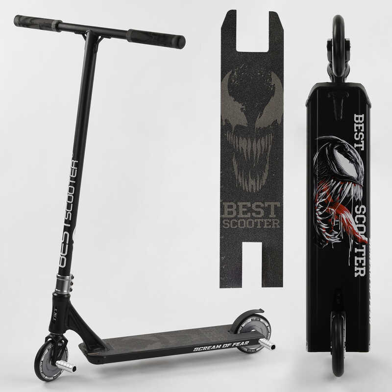 Самокат трюковый 61375-1 Best Scooter (4) "SIMBIOTE" HIC-система, ПЕГИ, алюминиевый диск и дека, колёса 120мм PU, ширина руля - 57 см, у пакеті