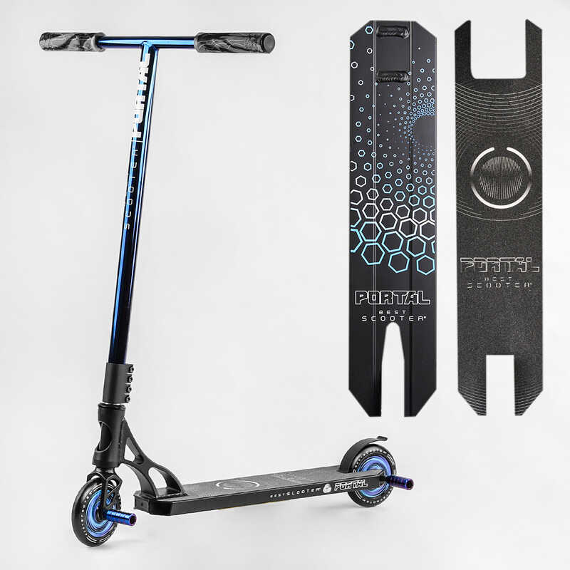 Самокат трюковый PL-71744-1 Best Scooter (4) В ПАКЕТІ "Portal" HIC-система, ПЕГИ, алюминиевый диск и дека, колёса PU, d=120мм, ширина руля 58 см