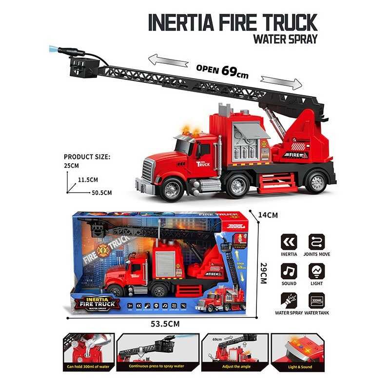 Спецтехніка JP 588-109 (12) "Пожежна машина", 46х13х23, звуки, підсвічування, подача води з водомету, висувна драбина, інерція, гумові шини, в коробці