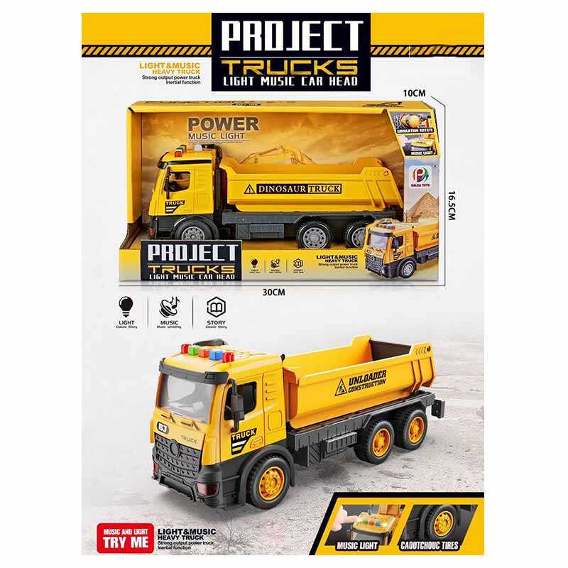 Спецтехніка BJ 568 A (48/2) “Самоскид”, розмір: 25.5х9х10 см, звуки, мелодії, пісні, підсвічування, інерція, передні колеса гумові, в коробці