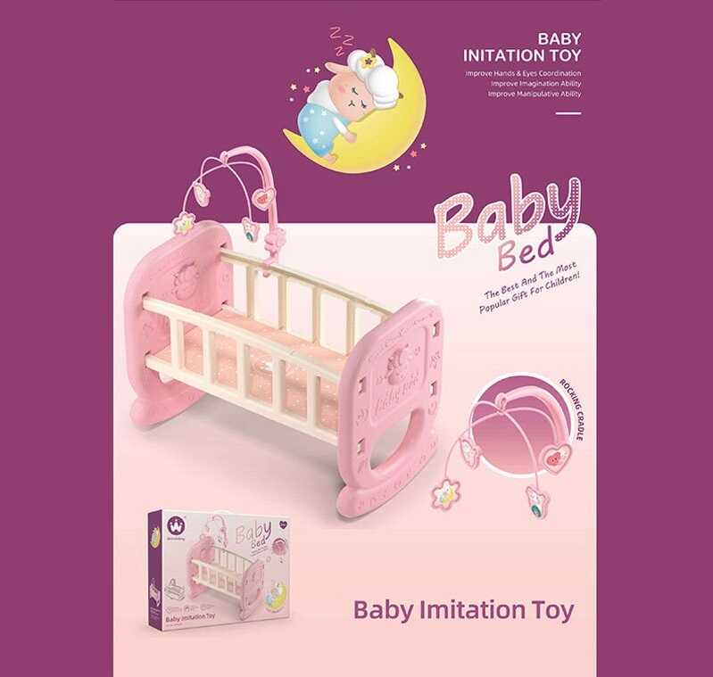 Ліжечко для ляльки W 6918 B (16) розмір: 47х27х54 см, маятник, мобіль, в коробці