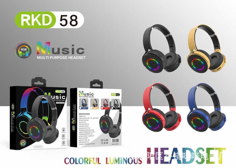 Навушники C76202 (80) Bluetooth 5.3, бездротові, підсвічування, мікрофон, роз’єм для FT-карти, в коробці