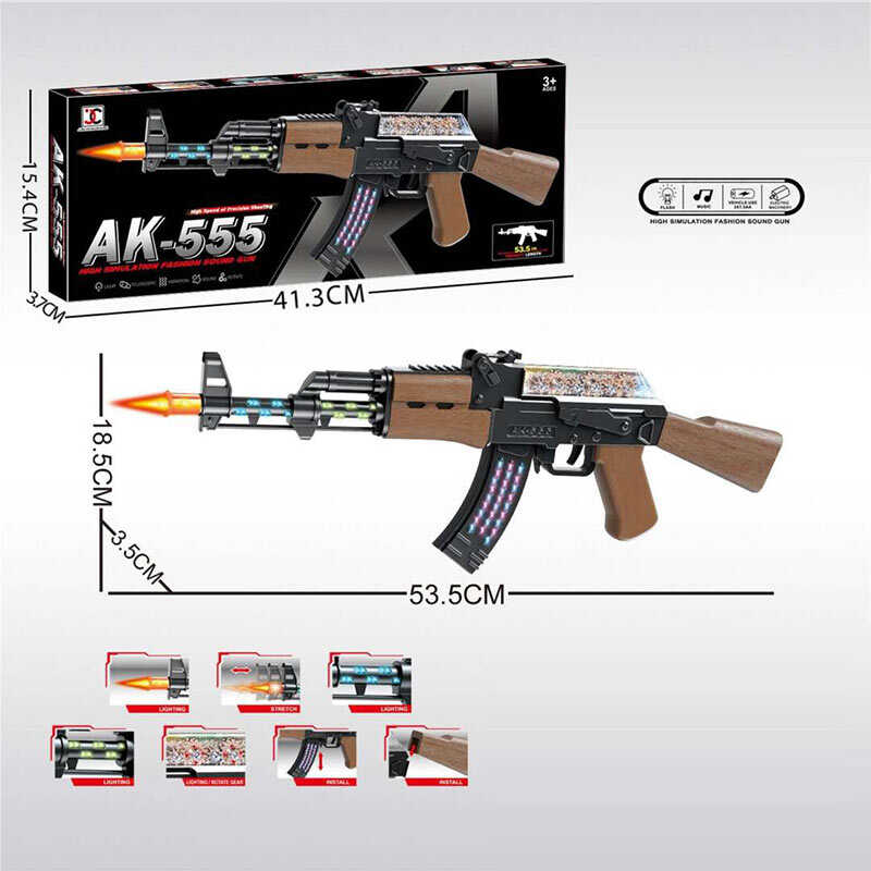 Автомат AK 555 (96) довжина: 53.3 см, підсвічування, звуки, обертові шестерні, магазин, приклад, ремінець, в коробці 