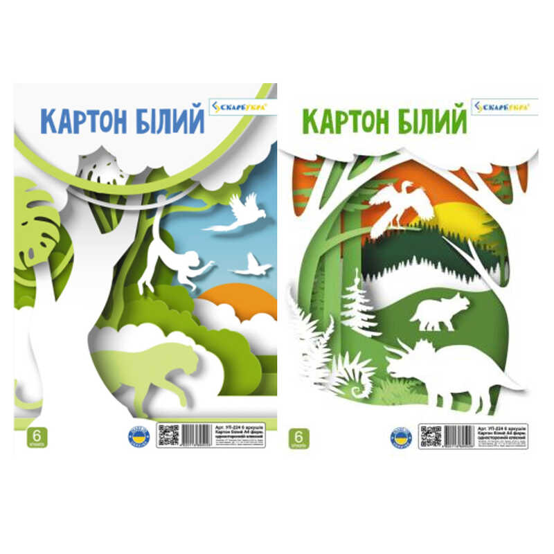 гр Картон білий клеєний А4  УП-224 (1) 6 аркушів, хромерзац