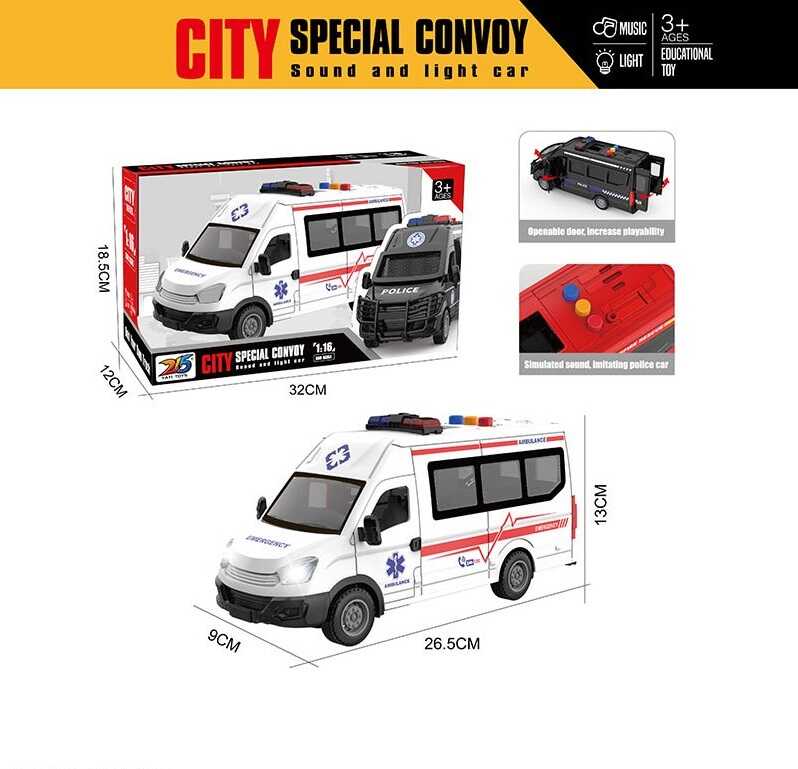 Машина 215 C-3 D (36) масштаб: 1:16, звуки, підсвічування, інерція, гумові шини, відриваються передні та задні двері, в коробці, ВИДАЄТЬСЯ МІКС