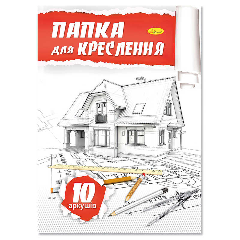 гр Папка для креслення (20) АП-0601 "Апельсин", 10 аркушів А4, щільність: 160 г/м2