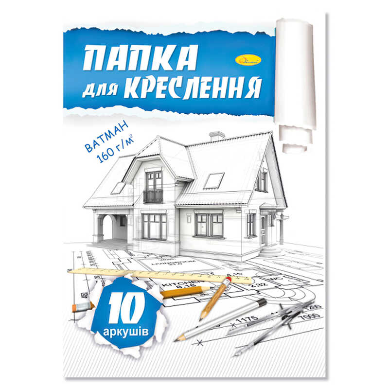 гр Папка для креслення (20) АП-0603 "Апельсин", 10 аркушів А3, щільність: 160 г/м2