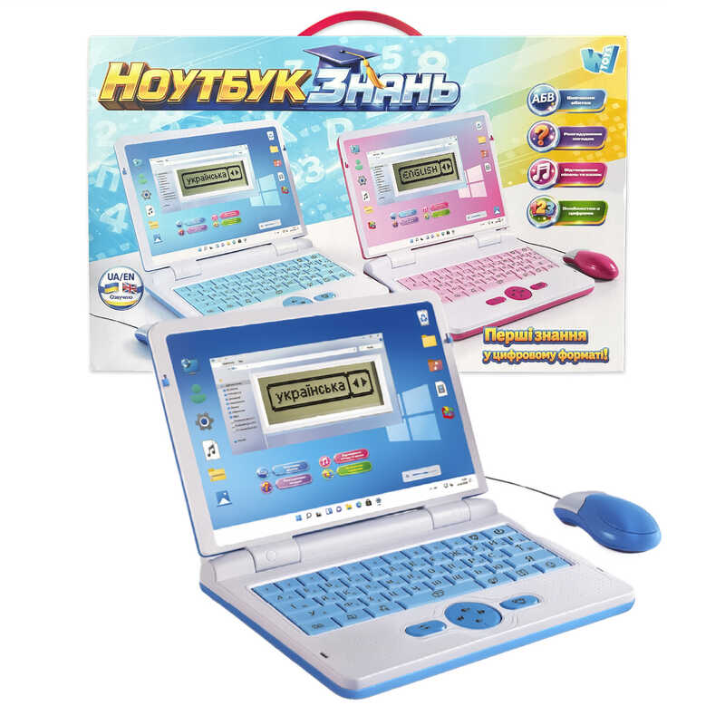 Ноутбук знань 73693 (24/2)  “WToys”, ОЗВУЧУВАННЯ УКРАЇНСЬКОЮ МОВОЮ, від батарейок та мережі, англ\укр абетка, цифри, скоромовки, казки, пісні,в короб