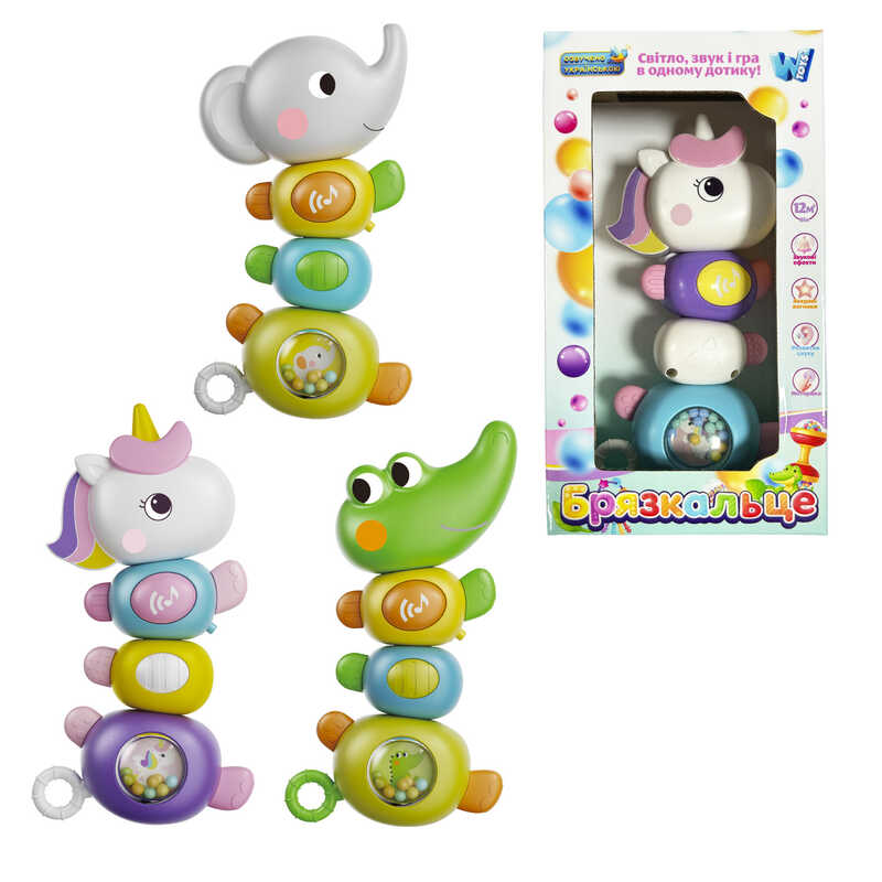 Брязкальце 68365 (72/2) "WToys", ОЗВУЧУВАННЯ УКР. МОВОЮ, підсвічування, пісні, тріскачки, обертальні елементи, прорізувачі, в коробці, ВИДАЄТЬСЯ МІКС 