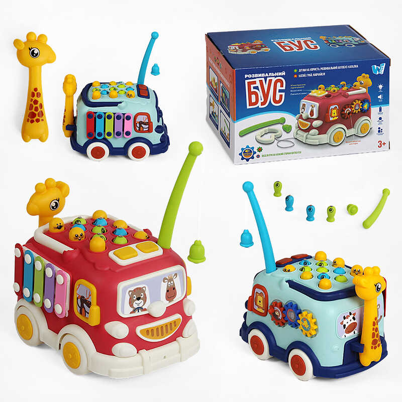 УЦІНКА 2 Розвивальний Бус 28140 (48) "WToys", ОЗВУЧУВАННЯ УКР МОВОЮ, світло, казки, рух. шестерні, магн. риболовля,ЗАВОДСЬКИЙ ДЕФЕКТ ФАРБУВАННЯ