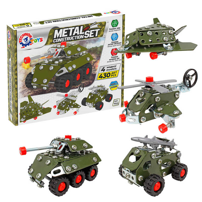 гр Конструктор металевий 9512 (11) "Technok Toys", “Військова техніка”, 430 деталей, 4 моделі, середня довжина 10.5 см, рухомі елементи, набір ключів, викрутка, в коробці
