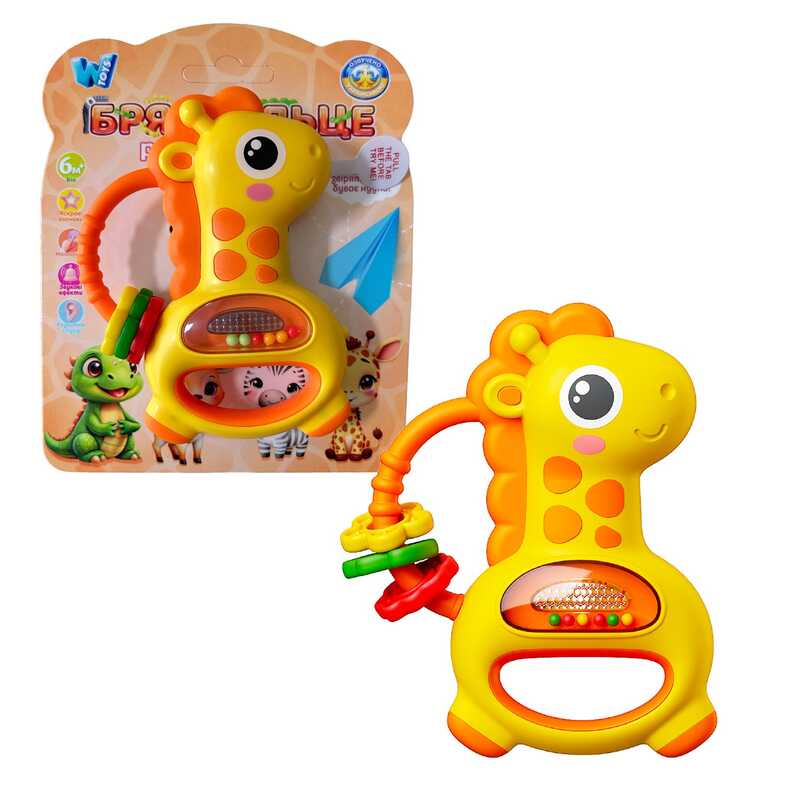 Музичне брязкальце "Жираф" 99478 (72) "WToys", ОЗВУЧУВАННЯ УКРАЇНСЬКОЮ МОВОЮ, пісні, підсвічування, намистини, на листі
