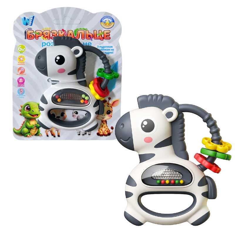 Музичне брязкальце "Зебра" 18196 (72) "WToys", ОЗВУЧУВАННЯ УКРАЇНСЬКОЮ МОВОЮ, пісні, підсвічування, намистини, на листі