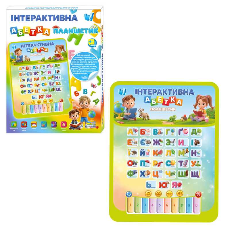 Планшет "Інтерактивна абетка" 49378 (120) "WToys", ОЗВУЧУВАННЯ УКРАЇНСЬКОЮ МОВОЮ, пісні, казки, віршики, гра “Екзамен”, букви, слова, ноти, в коробці