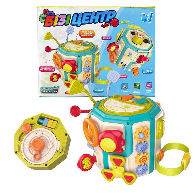 БізіЦентр 51814 (24) "WToys" ОЗВУЧУВАННЯ УКРАЇНСЬКОЮ МОВОЮ, сортер, казки, пісні, загадки, тренажер для пальчиків, в коробці