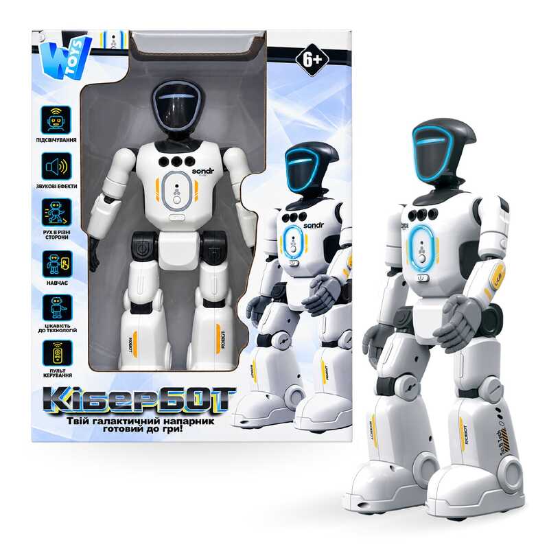 Робот КіберБот 38158 (18) "WToys" ОЗВУЧУВАННЯ УКРАЇНСЬКОЮ МОВОЮ, підсвічування, навчає, рух в різні сторони, пульт керування, в коробці