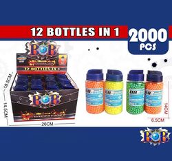 Набір пульок BB 27 (6) ЦІНА ЗА 12 ШТУК В БЛОЦІ, 2000 шт, в коробці