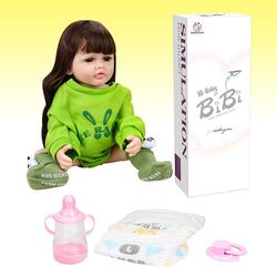 Лялька XBY 5530 (12) висота 52 см, гумова, пляшечка, памперс, соска, в коробці