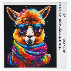 Картина за номерами WA 300360 (30) "WToys", 40х50 см, в коробці
