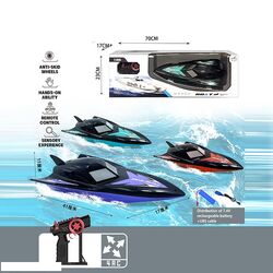 Катер на радіокеруванні 911-721 A (12) пульт керування 2.4 GHZ, акумулятор 7.4 V,  USB-кабель, масштаб 1:10, в коробці, ВИДАЄТЬСЯ МІКС ВИДІВ