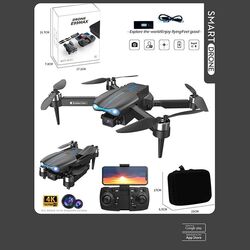Квадрокоптер на радіокеруванні E 99 MAX ШТРИХ=80209 (36) акумулятор, USB-кабель, викрутка, пульт, підсвічування, HD камера, сумка для зберігання, додаток, в коробці