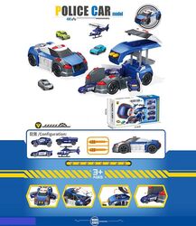 Парковка P 976 A (24) 3 машинки, гелікоптер, запускач, 2 рівні, в коробці