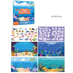 Логічна книжка C 75332 (120) "Морські жителі", наліпки, 32 елементи, фони, в пакеті