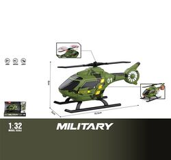 Гелікоптер WY 1108 F (96) звук, підсвічування, масштаб 1:32, в коробці