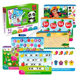 гр Розвиваюча гра картки пиши-стирай "Панда" VT5010-42 (16) "Vladi Toys", 16 карток, в коробці