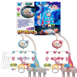 Карусель 73393 (36) "WToys", 2 види, ОЗВУЧ. УКР. МОВОЮ, 5 підвісок, обертання, світло, мелодії, колискові, проєкція, пульт, в коробці, ВИДАЄТЬСЯ МІКС