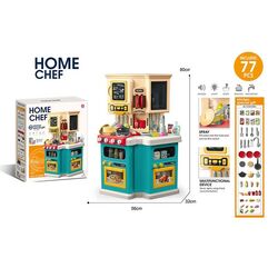 Кухня 922-164 (6) 77 елементів, розмір: 56х32х80 см, парогенерація, автоматична подача води, підсвічування, звуки, продукти, посуд, крейда, в коробці
