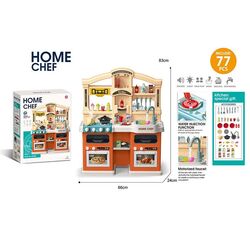 Кухня 922-160 (4) висота 83 см, 77 елементів, підсвічування, звук приготування, мелодії, витяжка, вібрація, пара, автоматична подача води, в коробці