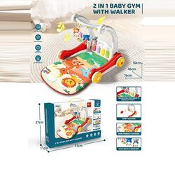 Ходунки 979 (16) 2в1, 76х46х50 см, килимок, музична панель, на батарейках, режими гри, підсвічування, 4 підвіски, в коробці