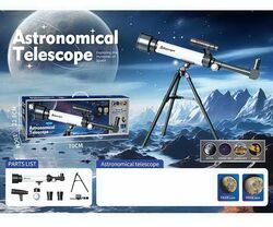 Телескоп SD 881 (12) наближенням 30х та 60x, 2 лінзи, тримач для мобільного телефона та шукач, висота триноги 39 см, в коробці
