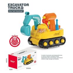 Спецтехніка 6232 (18)  “Екскаватор”, розмір: 20х13х20 см, підсвічування, музика, колесо вільного ходу, платформа обертається, інструменти,  в коробці