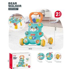 Ходунки-каталка 6084 (12) 2в1, регулювання швидкості коліс, столик, підсвічування,  звуки, мелодії, пискавка, брязкальце, рухома стрілка, пластикова кулька, в коробці