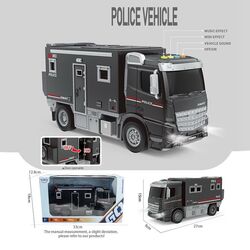 Поліцейська машина HT 9820 W (30) довжина 27 см, підсвічування, звук, інерція, гумові шини, двері кузова відчиняються, в коробці