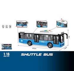 Автобус WY 910 B (24) звуки, підсвічування, інерційний механізм, масштаб 1:16, дверцята відчиняються, в коробці