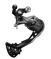 Задній перемикач Shimano Altus RD-M2000-SGS Shadow (50) 9 швидкостей, під болт