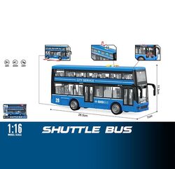 Автобус WY 912 B (24) звуки, підсвічування, інерційний механізм, масштаб 1:16, дверцята відчиняються, в коробці