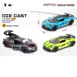 Машинка MG-93655 (96/2) 3 види, "Авто Експерт", металопластик, 1:32, світло, звук, інерція, відчиняються двері, капот, багажник, в коробці, ВИДАЄТЬСЯ МІКС