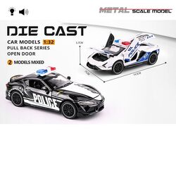 Машинка MG-28115 (96/2) 2 види, "Авто Експерт", металопластик, 1:32, світло, звук, інерція, відчиняються двері, капот, багажник, в коробці, ВИДАЄТЬСЯ МІКС