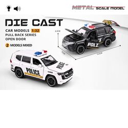 Машинка MG-94077 (96/2) 2 види, "Авто Експерт", металопластик, 1:32, світло, звук, інерція, відчиняються двері, капот, багажник, в коробці, ВИДАЄТЬСЯ МІКС