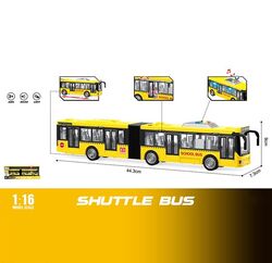 Автобус WY 913 A  (18) в коробці