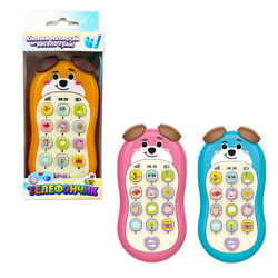 Телефончик Собачка 61618 (120)  “WToys”, ОЗВУЧУВАННЯ УКРАЇНСЬКОЮ МОВОЮ, пісні, казки, скоромовки, віршики, колискові, загадки, цифри, в коробці