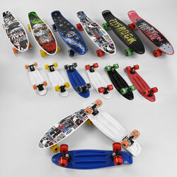 Скейт Пенни борд S 00164 Best Board (6) 6 видов, колёса PU, d=6см, светятся