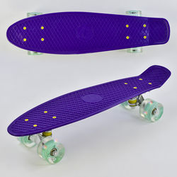 Скейт Пенни борд 0660 (8) Best Board, ФИОЛЕТОВЫЙ, доска=55см, колёса PU со светом, диаметр 6см