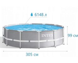 Intex Басейн каркасний 26706 SC (1) об`єм фактичний: 6500л (90%), розмір:305х99 см, насос-фільтр картриджний потужністю 2006 л/год