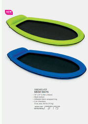 Intex Матрац з сіткою 58836 EU (12) 178х94см, до 100кг., в коробці